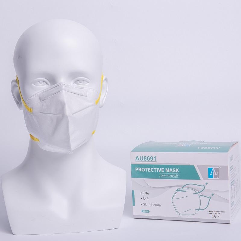 FFP2 Protective Face Mask CE EN1492001 manufacturer,FFP2 Protective