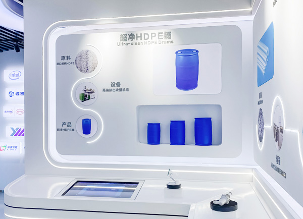 Baoshili G5-grade 200L ultra-clean plastic packaging container enters the product verification stage