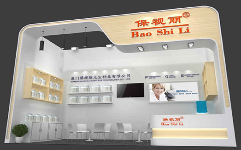 Semicon China 2018 Show in Shanghai,China. Welcome!