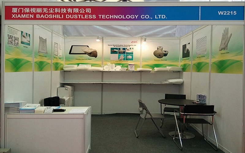 SEMICON China 2015, Date:March 17 to 19,2015
