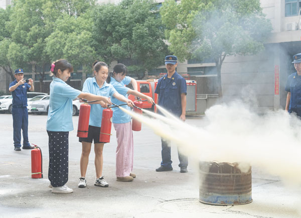 BSL 2026 Summer Fire Drill