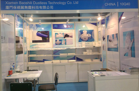 2014 China Sourcing Fair: Electronics & Components